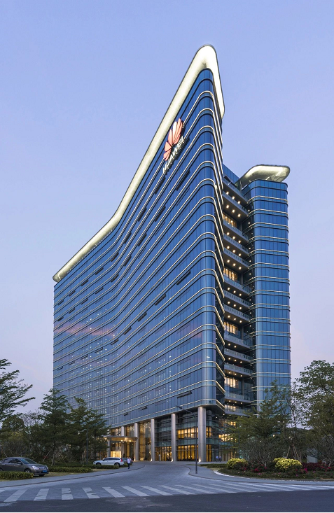 华为上海总部大楼图片