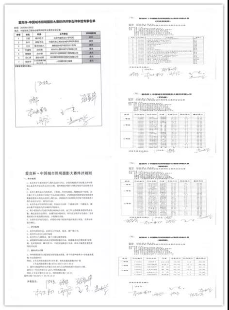 微信图片_20200110155602.jpg