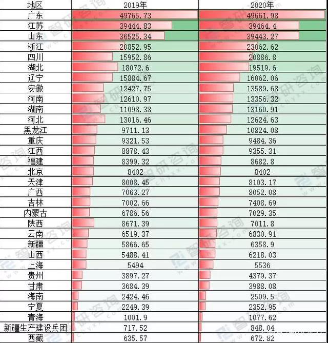 微信图片_20211206160218.jpg