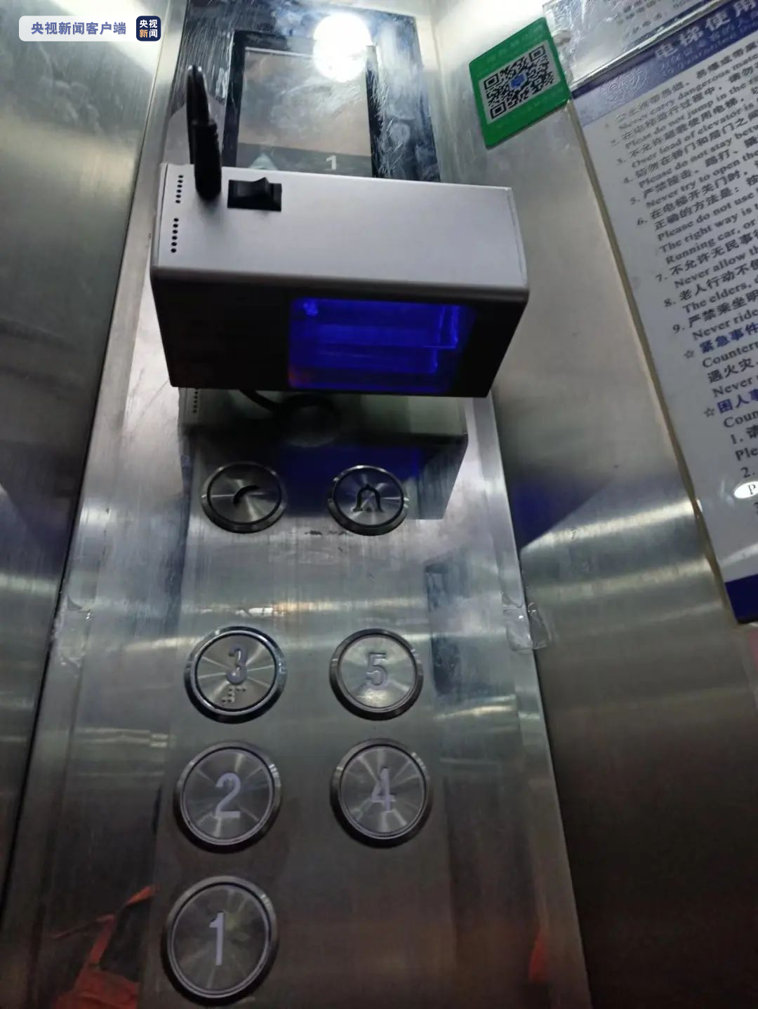 1652085910704501.png 微信图片_20220509164417.png