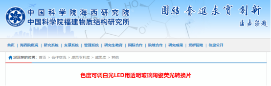 微信图片_20220705221141.png