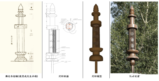 微信图片_20220811153657.png