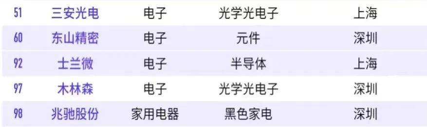 微信图片_20220824090923.jpg